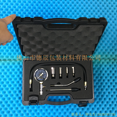 用于循環(huán)使用的工具包裝，給工具自己的位置，不會(huì)碰撞。